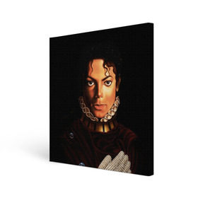 Холст квадратный с принтом Король Майкл Джексон в Белгороде, 100% ПВХ |  | Тематика изображения на принте: king | michael jackson | pop music | король | майкл | музыка | перчатка | поп музыка