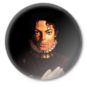 Значок с принтом Король Майкл Джексон в Белгороде,  металл | круглая форма, металлическая застежка в виде булавки | Тематика изображения на принте: king | michael jackson | pop music | король | майкл | музыка | перчатка | поп музыка