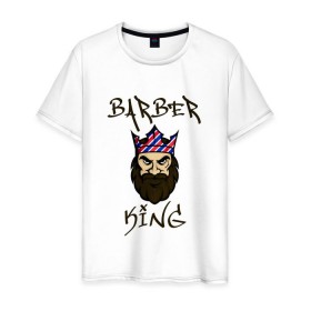 Мужская футболка хлопок с принтом Барбер в Белгороде, 100% хлопок | прямой крой, круглый вырез горловины, длина до линии бедер, слегка спущенное плечо. | blackbarbers | барбер | кинг | король
