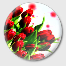Значок с принтом Тюльпаны в Белгороде,  металл | круглая форма, металлическая застежка в виде булавки | Тематика изображения на принте: flower | букет | весна | красные | цветочки | цветы