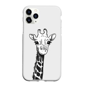 Чехол для iPhone 11 Pro матовый с принтом Жираф в Белгороде, Силикон |  | арт | взгляд | глаза | животные | жираф | прикольные