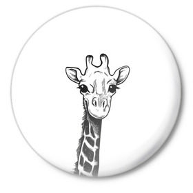 Значок с принтом Жираф в Белгороде,  металл | круглая форма, металлическая застежка в виде булавки | арт | взгляд | глаза | животные | жираф | прикольные