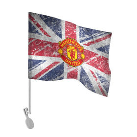 Флаг для автомобиля с принтом British Manchester United в Белгороде, 100% полиэстер | Размер: 30*21 см | british | manchester united | mu | игра | манчестер | манчестер юнайтед | мю | флаг британии | футбол | эмблема мю