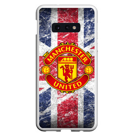 Чехол для Samsung S10E с принтом British Manchester United в Белгороде, Силикон | Область печати: задняя сторона чехла, без боковых панелей | british | manchester united | mu | игра | манчестер | манчестер юнайтед | мю | флаг британии | футбол | эмблема мю