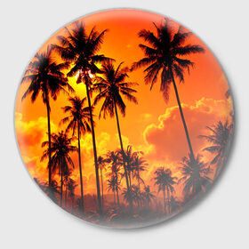 Значок с принтом Таиланд в Белгороде,  металл | круглая форма, металлическая застежка в виде булавки | clouds | nature | palms | sky | sunset | thailand | tourism | закат | небо | облака | пальмы | природа | таиланд | туризм