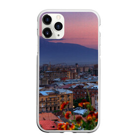 Чехол для iPhone 11 Pro матовый с принтом Армения в Белгороде, Силикон |  | айастан | армения | город | горы | дома | ереван | закат | пейзаж | ромашки | столица | страна | флора | хайастан | цветы | эривань