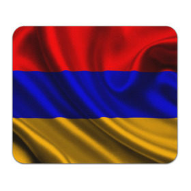 Коврик прямоугольный с принтом Флаг Армения в Белгороде, натуральный каучук | размер 230 х 185 мм; запечатка лицевой стороны | айастан | армения | босеан | вымпел | ереван | знак | знамя | кумач | орифламма | пойс | полотнище | символ | стяг | флаг | флюгарка | хайастан | штандарт