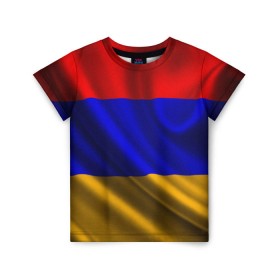 Детская футболка 3D с принтом Флаг Армения в Белгороде, 100% гипоаллергенный полиэфир | прямой крой, круглый вырез горловины, длина до линии бедер, чуть спущенное плечо, ткань немного тянется | айастан | армения | босеан | вымпел | ереван | знак | знамя | кумач | орифламма | пойс | полотнище | символ | стяг | флаг | флюгарка | хайастан | штандарт