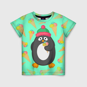 Детская футболка 3D с принтом Пингвин с мороженым в Белгороде, 100% гипоаллергенный полиэфир | прямой крой, круглый вырез горловины, длина до линии бедер, чуть спущенное плечо, ткань немного тянется | животные | милые животные | мороженое | пингвин | прикольные животные