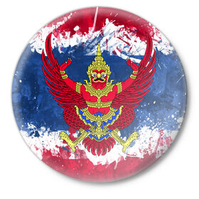 Значок с принтом Таиланд в Белгороде,  металл | круглая форма, металлическая застежка в виде булавки | Тематика изображения на принте: flag | garuda | thailand | гаруда | таиланд | флаг