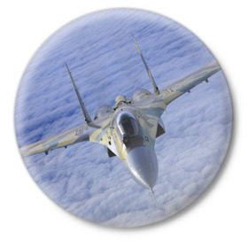 Значок с принтом Су - 35 в Белгороде,  металл | круглая форма, металлическая застежка в виде булавки | Тематика изображения на принте: самолет