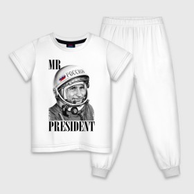 Детская пижама хлопок с принтом Mr President космонавт в Белгороде, 100% хлопок |  брюки и футболка прямого кроя, без карманов, на брюках мягкая резинка на поясе и по низу штанин
 | 