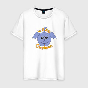Мужская футболка хлопок с принтом PHP-2 в Белгороде, 100% хлопок | прямой крой, круглый вырез горловины, длина до линии бедер, слегка спущенное плечо. | it | php | programming
