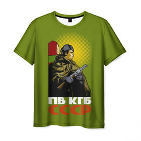 Мужская футболка 3D с принтом ПВ КГБ СССР в Белгороде, 100% полиэфир | прямой крой, круглый вырез горловины, длина до линии бедер | армия | войска | кгб | о.м.с.к. | пв | пограничник | пограничные | солдат | ссср | столб