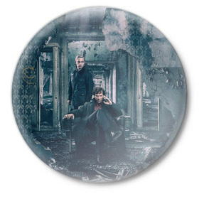Значок с принтом Шерлок и Ватсон в Белгороде,  металл | круглая форма, металлическая застежка в виде булавки | бенедикт кембербетч | ватсон | доктор ватсон | кино | сериалы | фильмы | шерлок | шерлок холмс