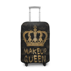 Чехол для чемодана 3D с принтом Makeup Queen в Белгороде, 86% полиэфир, 14% спандекс | двустороннее нанесение принта, прорези для ручек и колес | Тематика изображения на принте: аловацкая | визаж | визажист | макияж | мэйкап