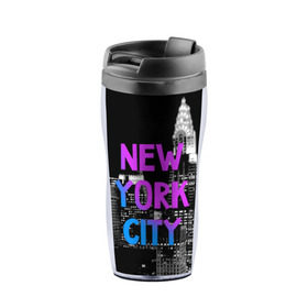 Термокружка-непроливайка с принтом Нью-Йорк в Белгороде, внутренняя часть — пищевой пластик, наружная часть — прозрачный пластик, между ними — полиграфическая вставка с рисунком | объем — 350 мл, герметичная крышка | america | capital | city | lights | new york | night | skyscrapers | tourism | usa | америка | город | ночь | нью йорк | огни | столица | сша | туризм
