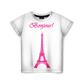 Детская футболка 3D с принтом Bonjour в Белгороде, 100% гипоаллергенный полиэфир | прямой крой, круглый вырез горловины, длина до линии бедер, чуть спущенное плечо, ткань немного тянется | bonjour | france | hi | paris | the eiffel tower | tourism | башня | париж | привет | туризм | франция | эйфелева