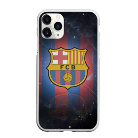 Чехол для iPhone 11 Pro матовый с принтом Я фанат fc Barcelona! в Белгороде, Силикон |  | barcelona | fc | барса | барселона | футбол