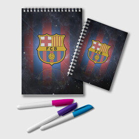 Блокнот с принтом Я фанат fc Barcelona! в Белгороде, 100% бумага | 48 листов, плотность листов — 60 г/м2, плотность картонной обложки — 250 г/м2. Листы скреплены удобной пружинной спиралью. Цвет линий — светло-серый
 | barcelona | fc | барса | барселона | футбол