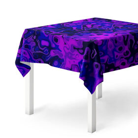Скатерть 3D с принтом Фиолетовые разводы в Белгороде, 100% полиэстер (ткань не мнется и не растягивается) | Размер: 150*150 см | 