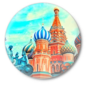 Значок с принтом Moscow Russia в Белгороде,  металл | круглая форма, металлическая застежка в виде булавки | kremlin | moscow | russia | город | кремль | москва | ночь | огни | река