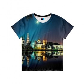 Детская футболка 3D с принтом Ночная Москва в Белгороде, 100% гипоаллергенный полиэфир | прямой крой, круглый вырез горловины, длина до линии бедер, чуть спущенное плечо, ткань немного тянется | kremlin | moscow | russia | город | кремль | москва | ночной город | ночь | огни | река