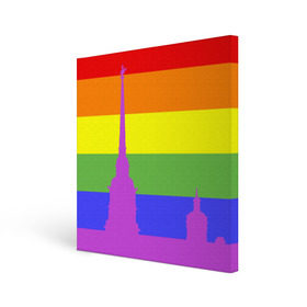 Холст квадратный с принтом Радужный флаг в Белгороде, 100% ПВХ |  | Тематика изображения на принте: город | любовь | отношения | радуга | сердце | сталица | флаг