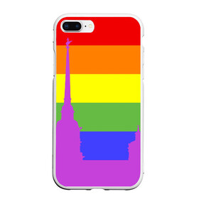 Чехол для iPhone 7Plus/8 Plus матовый с принтом Радужный флаг в Белгороде, Силикон | Область печати: задняя сторона чехла, без боковых панелей | город | любовь | отношения | радуга | сердце | сталица | флаг