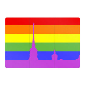 Магнитный плакат 3Х2 с принтом Радужный флаг в Белгороде, Полимерный материал с магнитным слоем | 6 деталей размером 9*9 см | Тематика изображения на принте: город | любовь | отношения | радуга | сердце | сталица | флаг