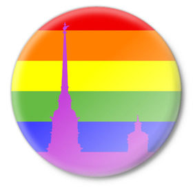 Значок с принтом Радужный флаг в Белгороде,  металл | круглая форма, металлическая застежка в виде булавки | город | любовь | отношения | радуга | сердце | сталица | флаг