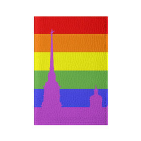 Обложка для паспорта матовая кожа с принтом Радужный флаг в Белгороде, натуральная матовая кожа | размер 19,3 х 13,7 см; прозрачные пластиковые крепления | город | любовь | отношения | радуга | сердце | сталица | флаг