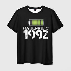 Мужская футболка 3D с принтом На земле с 1992 в Белгороде, 100% полиэфир | прямой крой, круглый вырез горловины, длина до линии бедер | 1992 | батарейка | год рождения | на земле | прикол