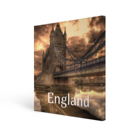 Холст квадратный с принтом England (Англия) в Белгороде, 100% ПВХ |  | england | london | англия | британия | великобритания | владычица морей | вода | город | гостеприимный | дождей | клевый | красивый | лилия | лондон | мост | на темзе | окна | пасмурно | прикольный | река