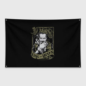 Флаг-баннер с принтом Железный Арни в Белгороде, 100% полиэстер | размер 67 х 109 см, плотность ткани — 95 г/м2; по краям флага есть четыре люверса для крепления | king of iron | арнольд | железо | качалка | шварценеггер