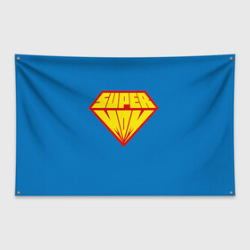 Флаг-баннер с принтом Супермама в Белгороде, 100% полиэстер | размер 67 х 109 см, плотность ткани — 95 г/м2; по краям флага есть четыре люверса для крепления | мама