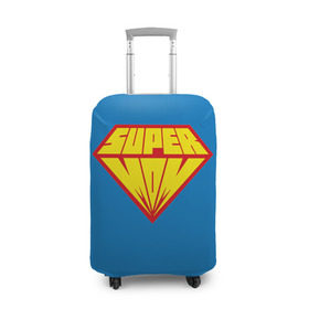 Чехол для чемодана 3D с принтом Супермама в Белгороде, 86% полиэфир, 14% спандекс | двустороннее нанесение принта, прорези для ручек и колес | мама