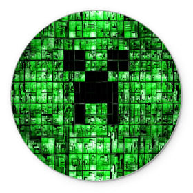 Коврик круглый с принтом Minecraft в Белгороде, резина и полиэстер | круглая форма, изображение наносится на всю лицевую часть | game | green | minecraft | игра | игрок | компьютерные игры | майнкрафт
