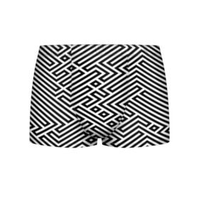 Мужские трусы 3D с принтом optical illusion в Белгороде, 50% хлопок, 50% полиэстер | классическая посадка, на поясе мягкая тканевая резинка | Тематика изображения на принте: геометрия | оптическая иллюзия | черно белый