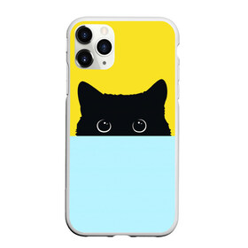 Чехол для iPhone 11 Pro Max матовый с принтом Кот спрятался в Белгороде, Силикон |  | Тематика изображения на принте: 3d | cat | kitty | животные | иллюстрация | киса | кот | кот спрятался | котенок | котэ | кошка | минимализм | рисунок | цифровое искусство