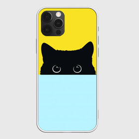 Чехол для iPhone 12 Pro Max с принтом Кот спрятался в Белгороде, Силикон |  | Тематика изображения на принте: 3d | cat | kitty | животные | иллюстрация | киса | кот | кот спрятался | котенок | котэ | кошка | минимализм | рисунок | цифровое искусство