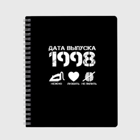 Тетрадь с принтом Дата выпуска 1998 в Белгороде, 100% бумага | 48 листов, плотность листов — 60 г/м2, плотность картонной обложки — 250 г/м2. Листы скреплены сбоку удобной пружинной спиралью. Уголки страниц и обложки скругленные. Цвет линий — светло-серый
 | 1998 | год рождения | дата выпуска