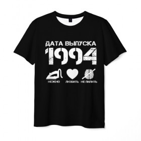 Мужская футболка 3D с принтом Дата выпуска 1994 в Белгороде, 100% полиэфир | прямой крой, круглый вырез горловины, длина до линии бедер | Тематика изображения на принте: 1994 | год рождения | дата выпуска
