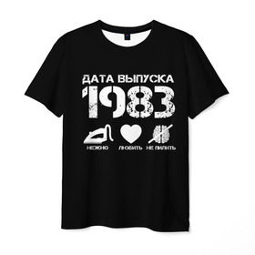 Мужская футболка 3D с принтом Дата выпуска 1983 в Белгороде, 100% полиэфир | прямой крой, круглый вырез горловины, длина до линии бедер | 1983 | год рождения | дата выпуска