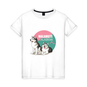 Женская футболка хлопок с принтом Маламут в Белгороде, 100% хлопок | прямой крой, круглый вырез горловины, длина до линии бедер, слегка спущенное плечо | маламут | мэл | собака | хаски