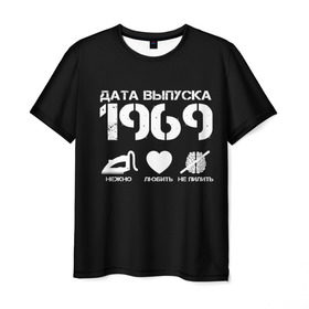 Мужская футболка 3D с принтом Дата выпуска 1969 в Белгороде, 100% полиэфир | прямой крой, круглый вырез горловины, длина до линии бедер | год рождения | дата выпуска