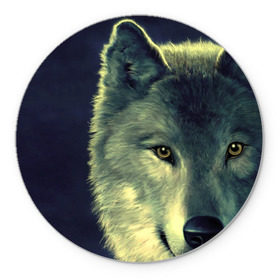 Коврик круглый с принтом Серый волк в Белгороде, резина и полиэстер | круглая форма, изображение наносится на всю лицевую часть | аука | бирюк | волк | волчара | волчица | волчок | глаза | животное | животные | зверь | зеленые | койот | млекопитающее | нос | санитар леса | серый | уши | фауна | фон | хищник | черный | шакал | шерсть