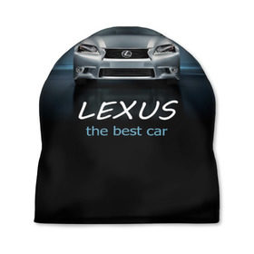 Шапка 3D с принтом Lexus the best car в Белгороде, 100% полиэстер | универсальный размер, печать по всей поверхности изделия | Тематика изображения на принте: auto | авто | автомобиль | водитель | гиперкар | лексус | машина | суперкар | тачка