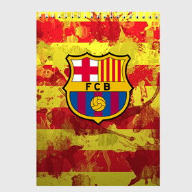 Скетчбук с принтом Барселона №1! в Белгороде, 100% бумага
 | 48 листов, плотность листов — 100 г/м2, плотность картонной обложки — 250 г/м2. Листы скреплены сверху удобной пружинной спиралью | barcelona | fc | fcb | барселона | испания | футбольный клуб