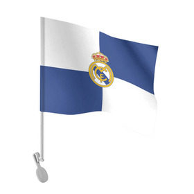 Флаг для автомобиля с принтом Real Madrid №1! в Белгороде, 100% полиэстер | Размер: 30*21 см | fc | fcb | lfp | real madrid | болельщикам | испания | испанская премьер лига | испанский | мадрид | реал | реал мадрид | футбольный клуб